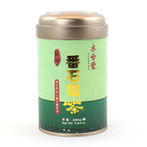 Guava Tea 200g